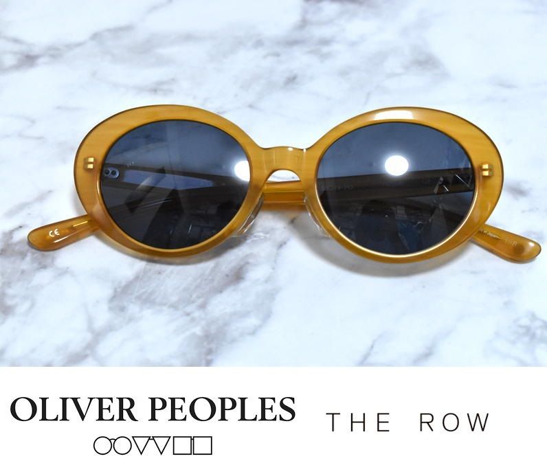 新品 OLIVER PEOPLES × THE ROW Parquet サングラス オリバー
