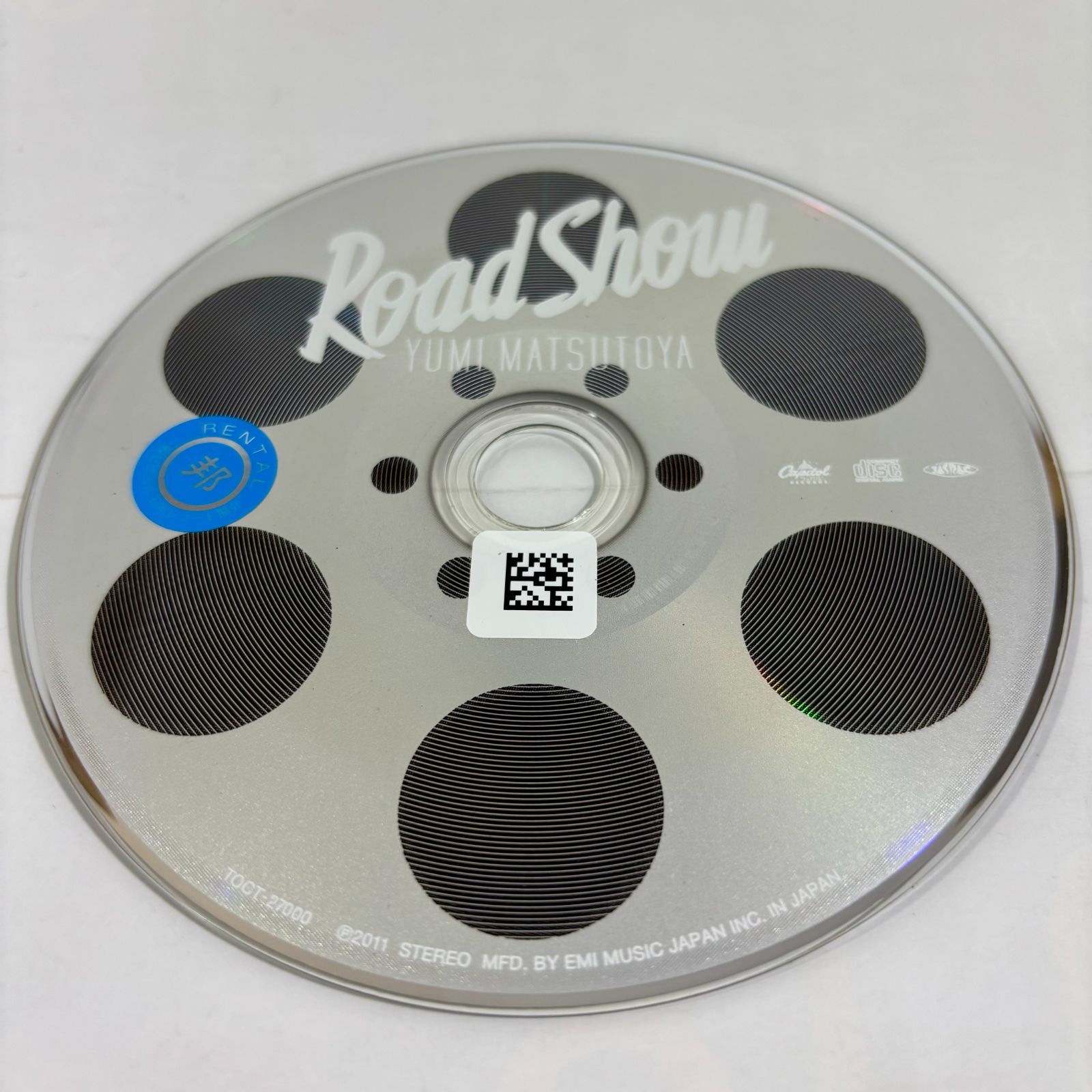 松任谷由実 新星堂 店頭演奏用CD プロモーション盤