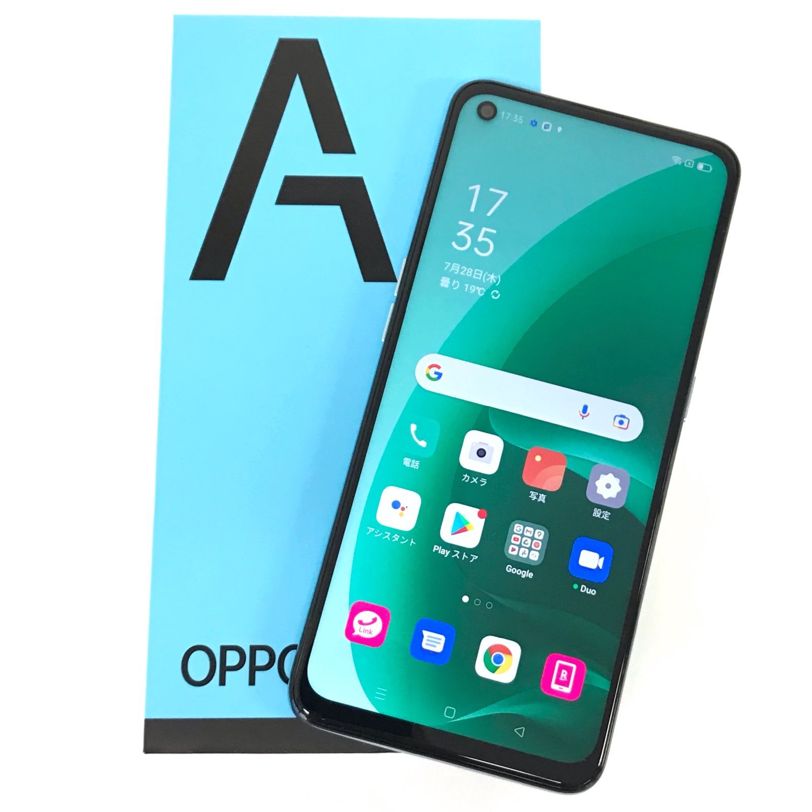 θ【美品/SIMフリー】OPPO A55s 5G グリーン CPH2309 - メルカリ