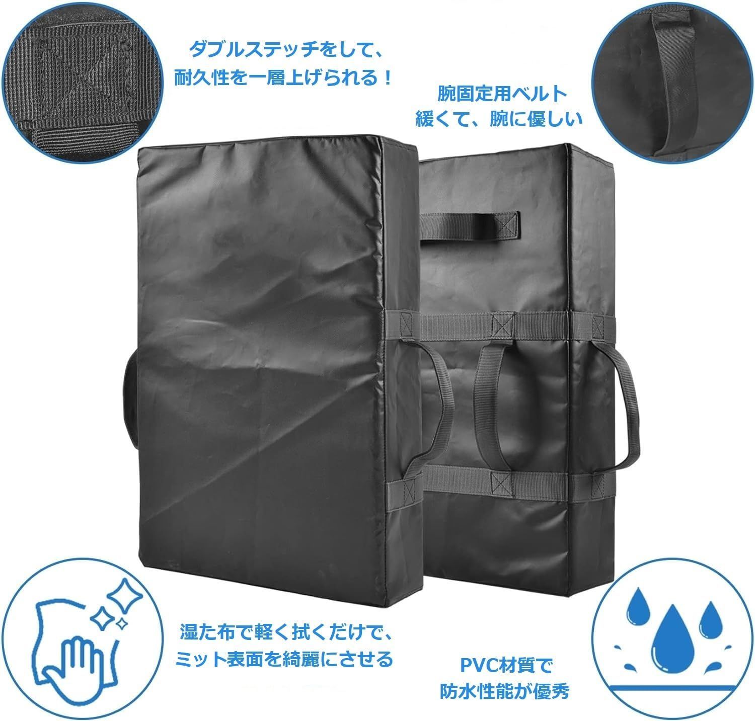 大人用 武術
