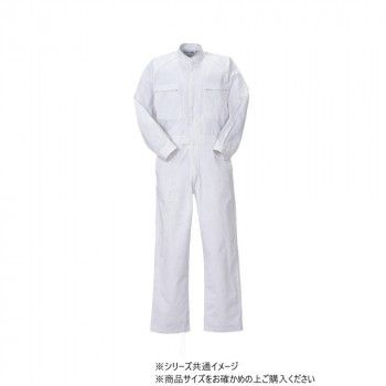 クレヒフク ツナギ ホワイト 5L 770