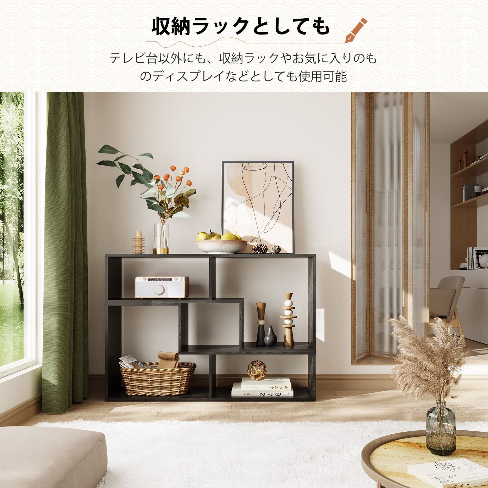 60インチまで対応