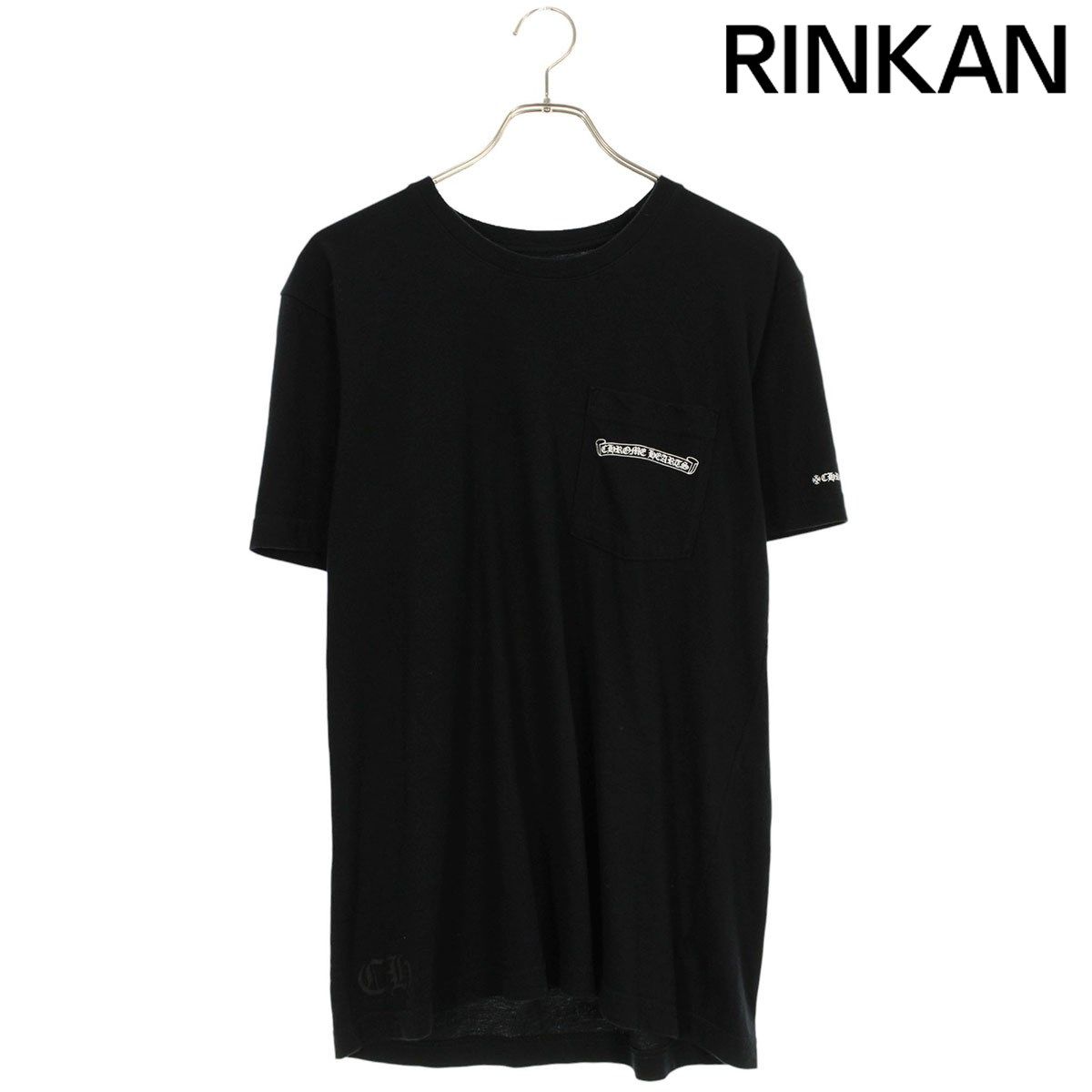 クロムハーツ Tシャツ サイズ:M CH T-SHRT 2 ダガーバックプリントT