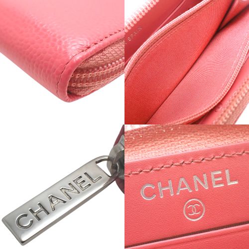 CHANEL(シャネル) ココマーク ウォレット コンパクト財布