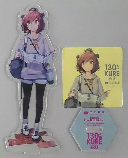 艦これ 130th呉 ゴトランド アクリルスタンド 艦これ 加賀 かが 呉