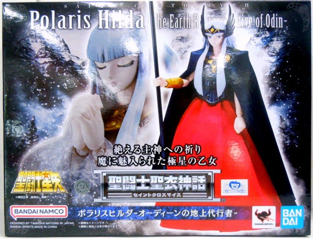 BANDAISPIRITS/BANDAINAMCO 聖闘士聖衣神話 車田正美 ポラリスヒルダ -オーディーンの地上代行者-