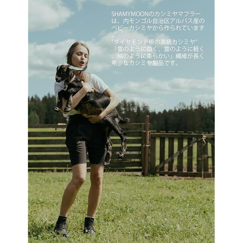 新着商品】[SHAMYMOON] レディースマフラー 薄手 カシミヤ