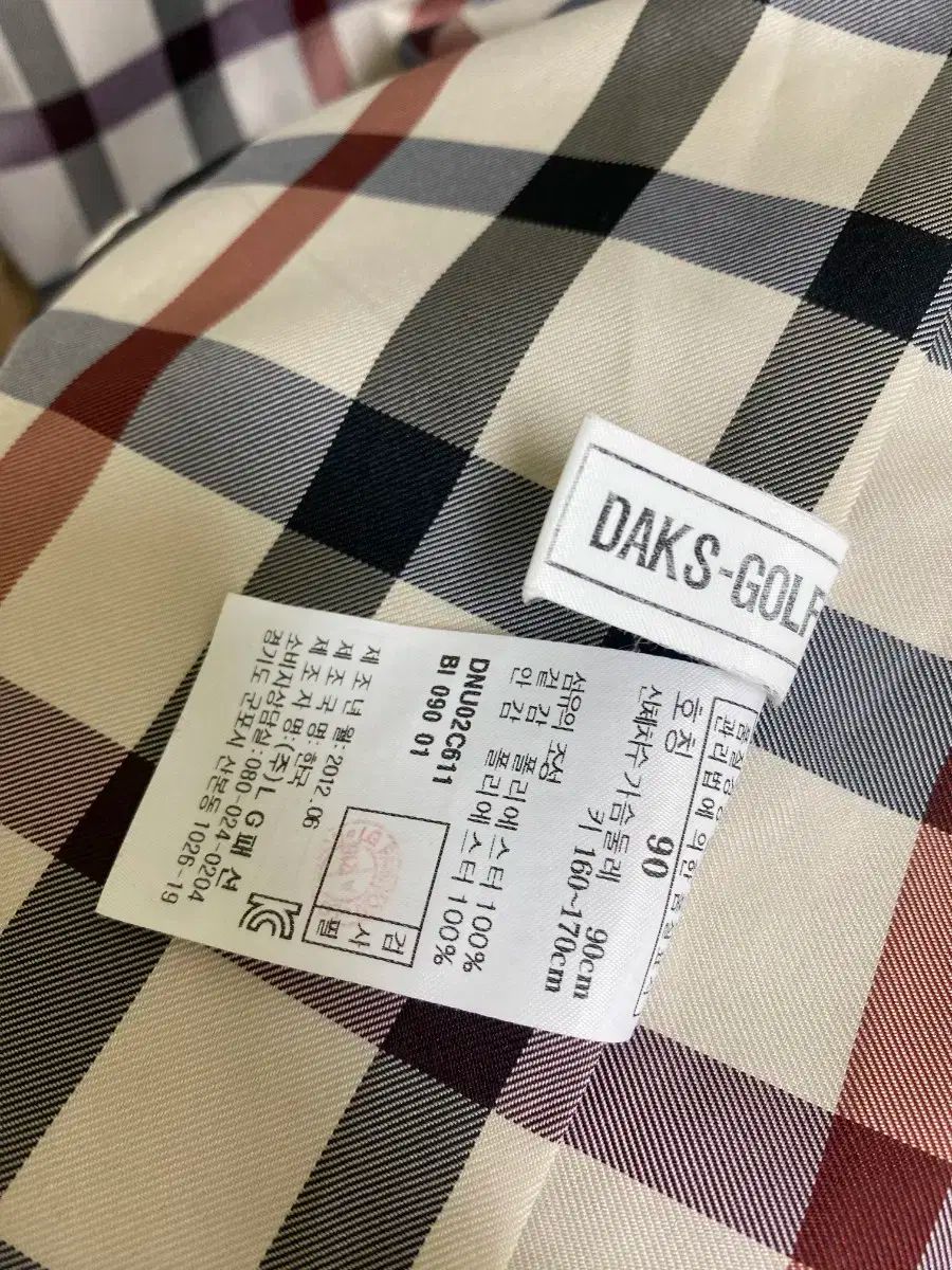 週末削除予定 最終価格 ミナペルホネン トートバッグ オデッセイ