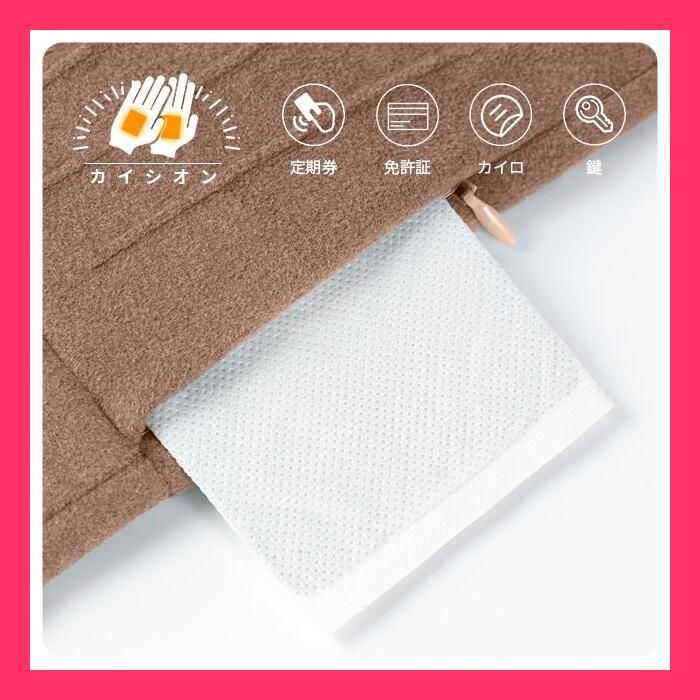 ☆売れ筋☆ カイロがいれる手袋 ポケぽか カイロ 手袋 スマホ手袋 内蔵