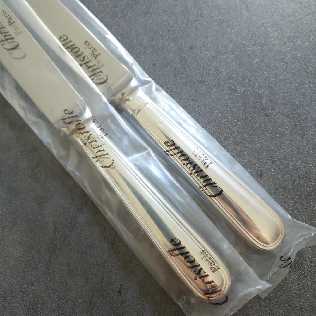 クリストフル アルビ 未開封 デザートナイフ 2点 SKLAD-KIRPICHA_RU