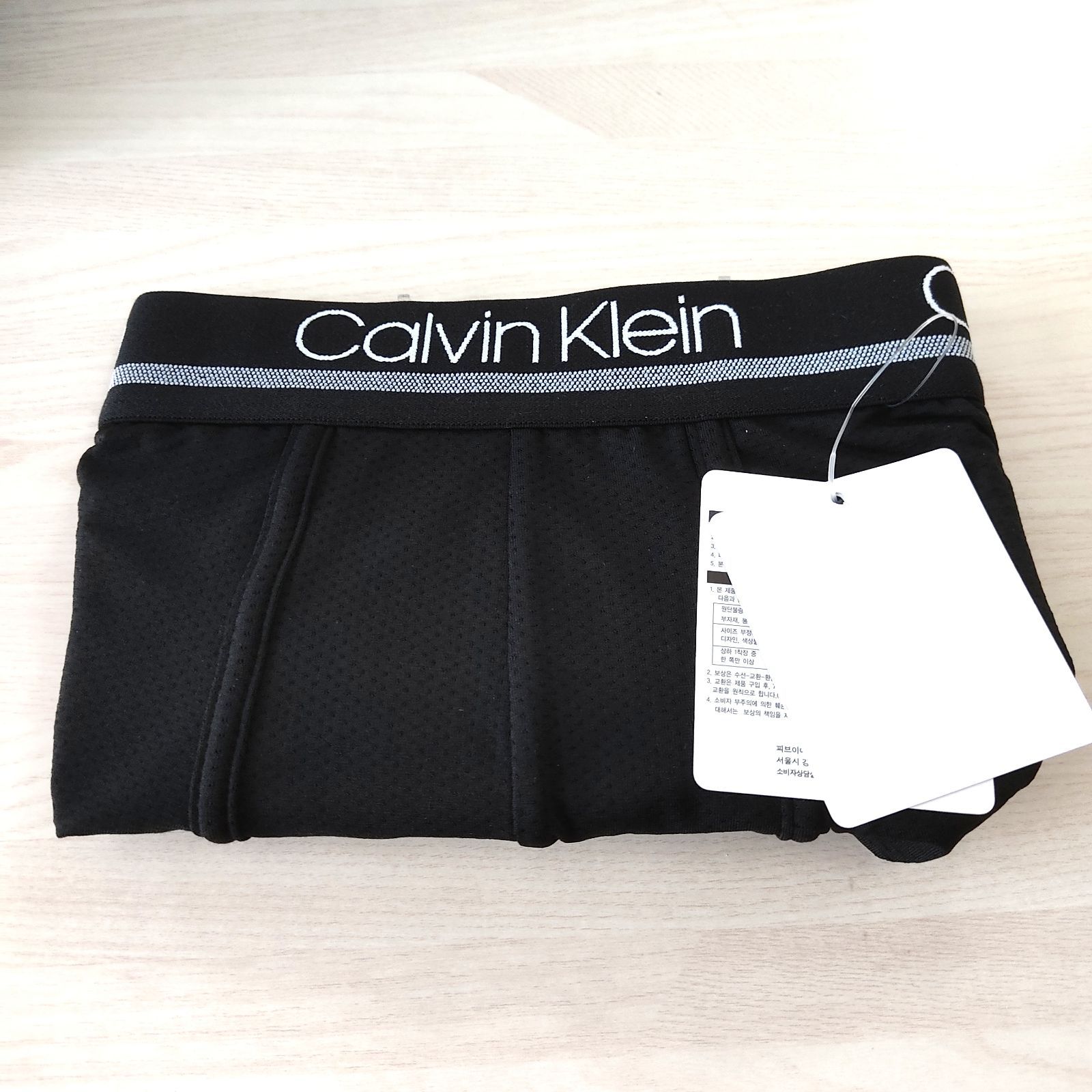 CALVIN KLEIN ボクサーパンツ NB2174 - デールさんのお店 - メルカリ