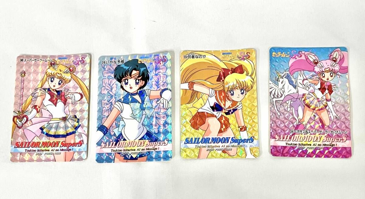 アマダ バンプレスト セーラームーン カード まとめ売り ケース