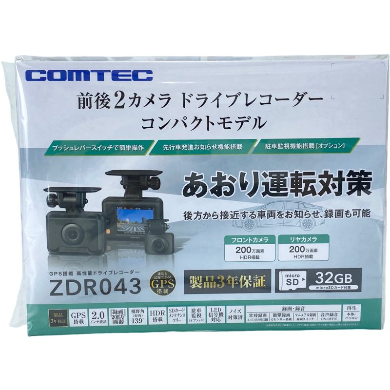 コムテックドライブレコーダー ZDR043新品未開封 - アクセサリー