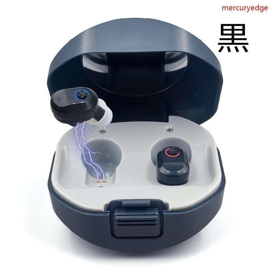 充電式 デジタル