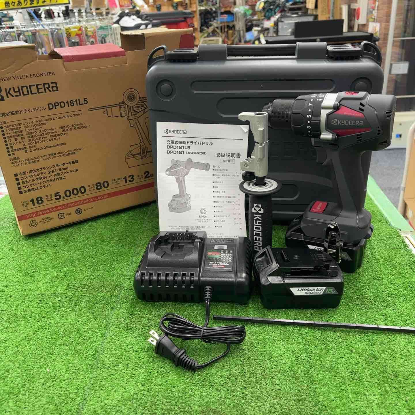 Denyo/デンヨー GE-1600-IV 1.6KVA インバータ発電機 | 機械工具