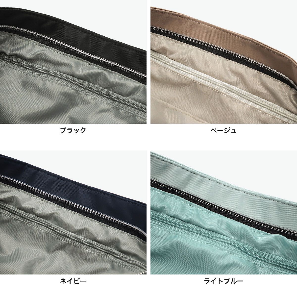 エース ショルダーバッグ レディース ACE 軽量 軽い 小さめ ブランド 斜めがけ 縦型 ショルダー ファスナー 大人 エレガント シンプル ...