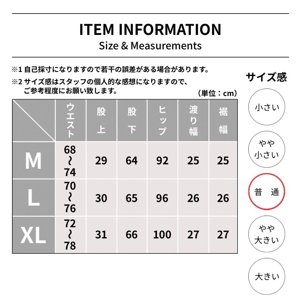 ワイドパンツ レディース スラックス ウエストゴム オフィス カジュアル きれいめ 美脚 ストレッチ ブラック