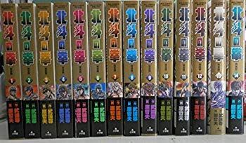 未使用・未開封品) 北斗の拳 完全版 コミックセット (BIG COMICS