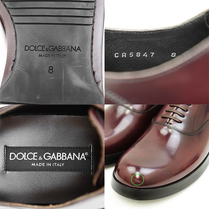 新品同様】DOLCE&GABBANA ドルチェアンドガッバーナ オックスフォード 