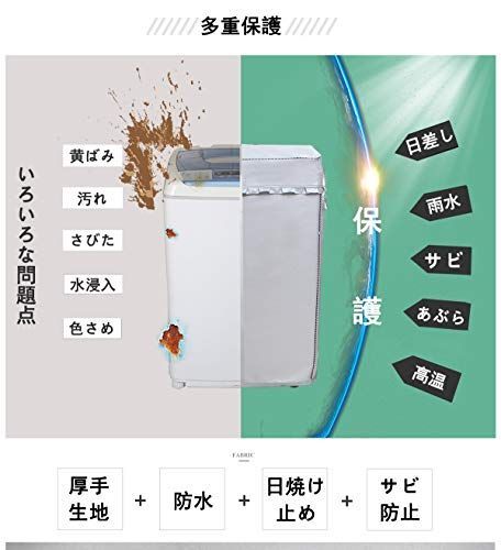 4面包みデザイン シルバー