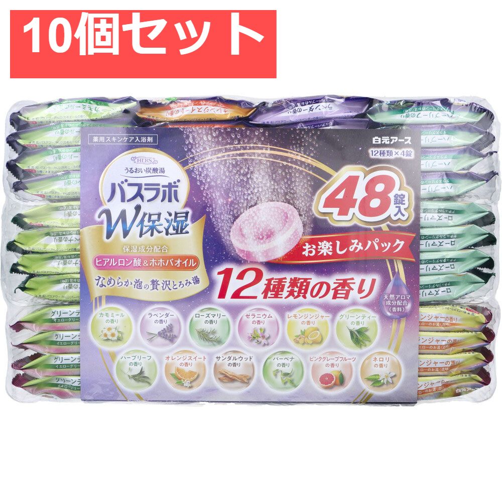 レア‼️モノグラムアルファベットデザインがま口ミラー付きロゴ