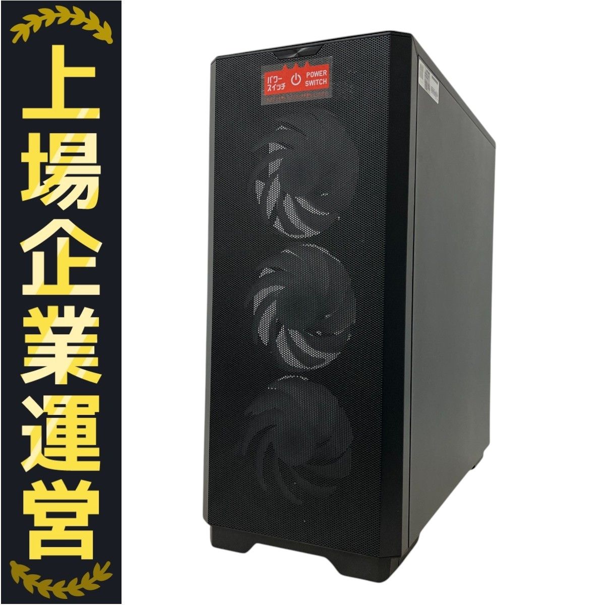 BTOパソコン STORM PRO B760M-A DDR4 II デスクトップ パソコン i7 13700F 16GB SSD 1TB RTX 4060 win11 M10051164