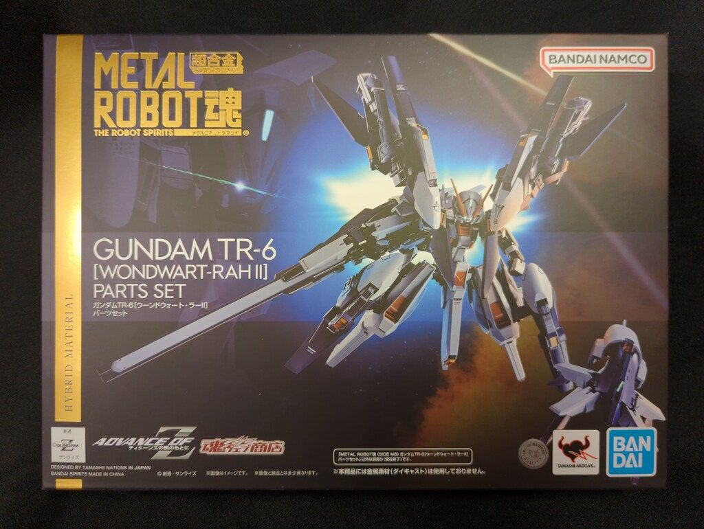 BANDAI - BANDAI バンダイ/L ROBOT魂 TR−6 ラー2 パーツセット/ABランク/42【中古】 BANDAI - BANDAI バンダイ/METAL ROBOT魂 TR−6 ラー2
