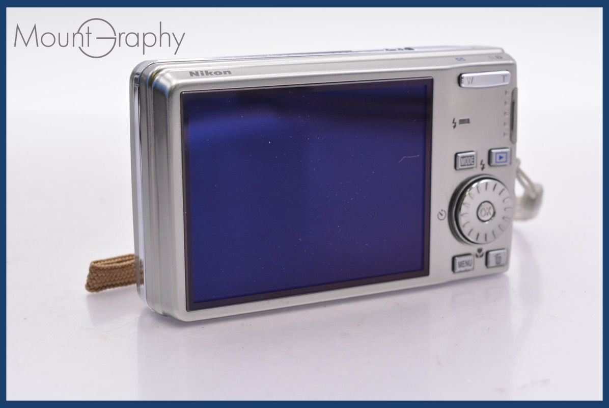 充電器付属 同梱可