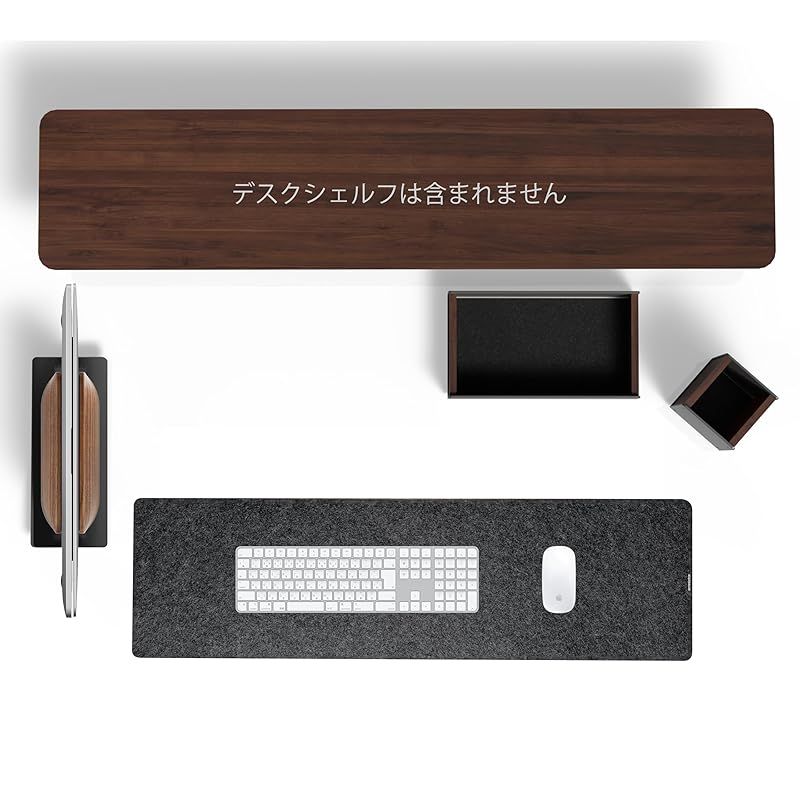 amesoba デスクシェルフ ウォールナット アクセサリー4点セット 0