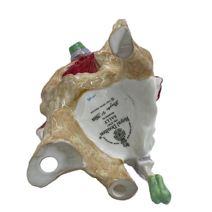 Doulton ロイヤルドルトン フィギュリン HN2741 置物 【公式通販】