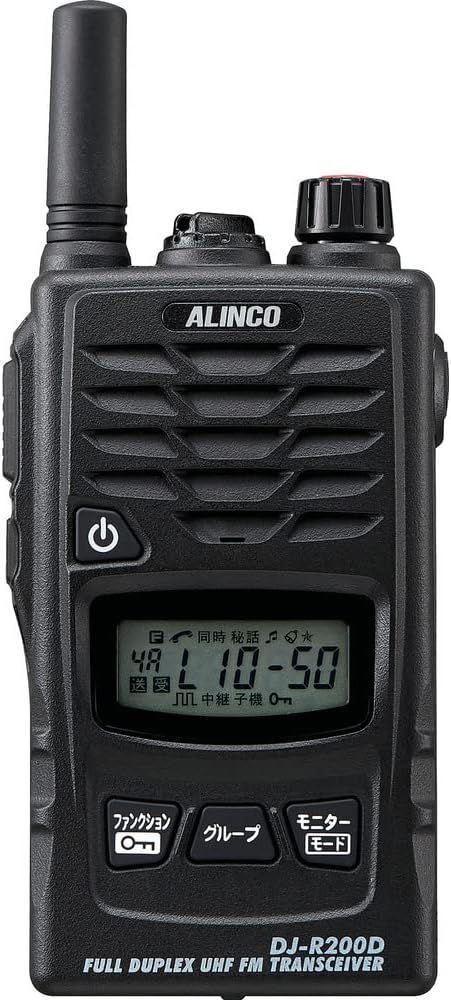 ② 47ch 中継対応特定小電力トランシーバー&レピーター　DJ-R20D 特定小電力トランシーバー&レピーター DJ-R200D(L/S) アルインコ
