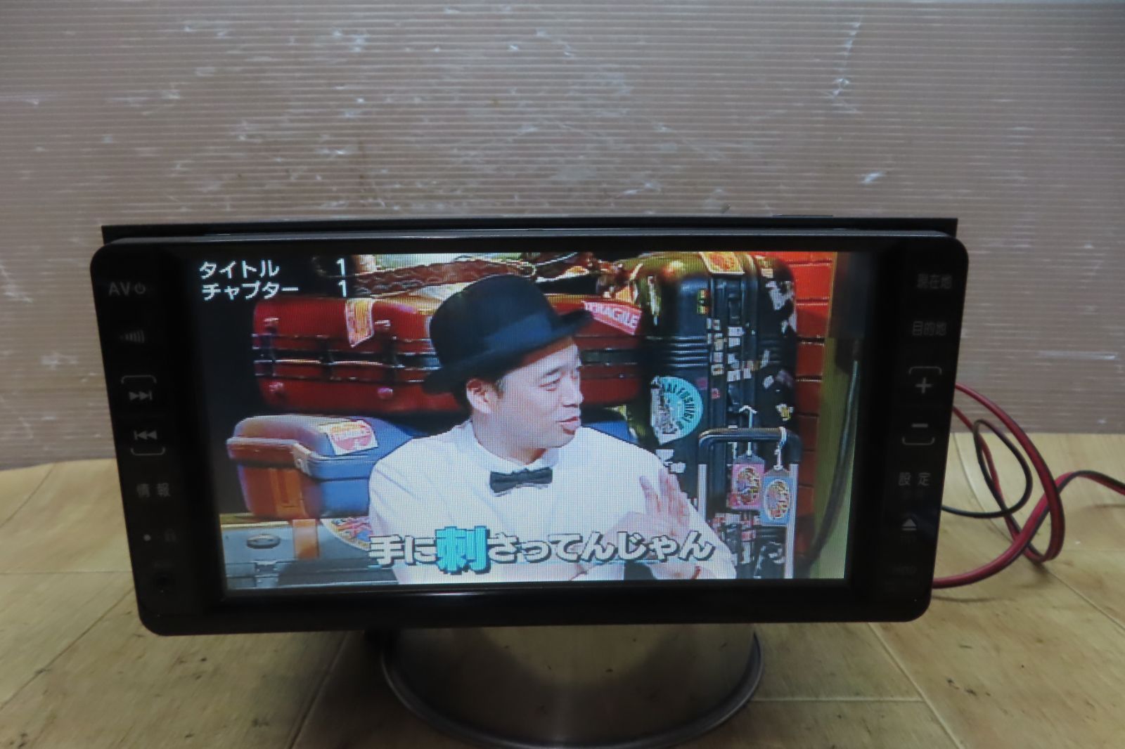 トヨタ純正　NHDT-W58　HDDナビ　ワンセグ　2017年　C3 地図2017年トヨタ純正 HDDナビ NHDT-W58☆CD⁄DVDビデオ☆動作品