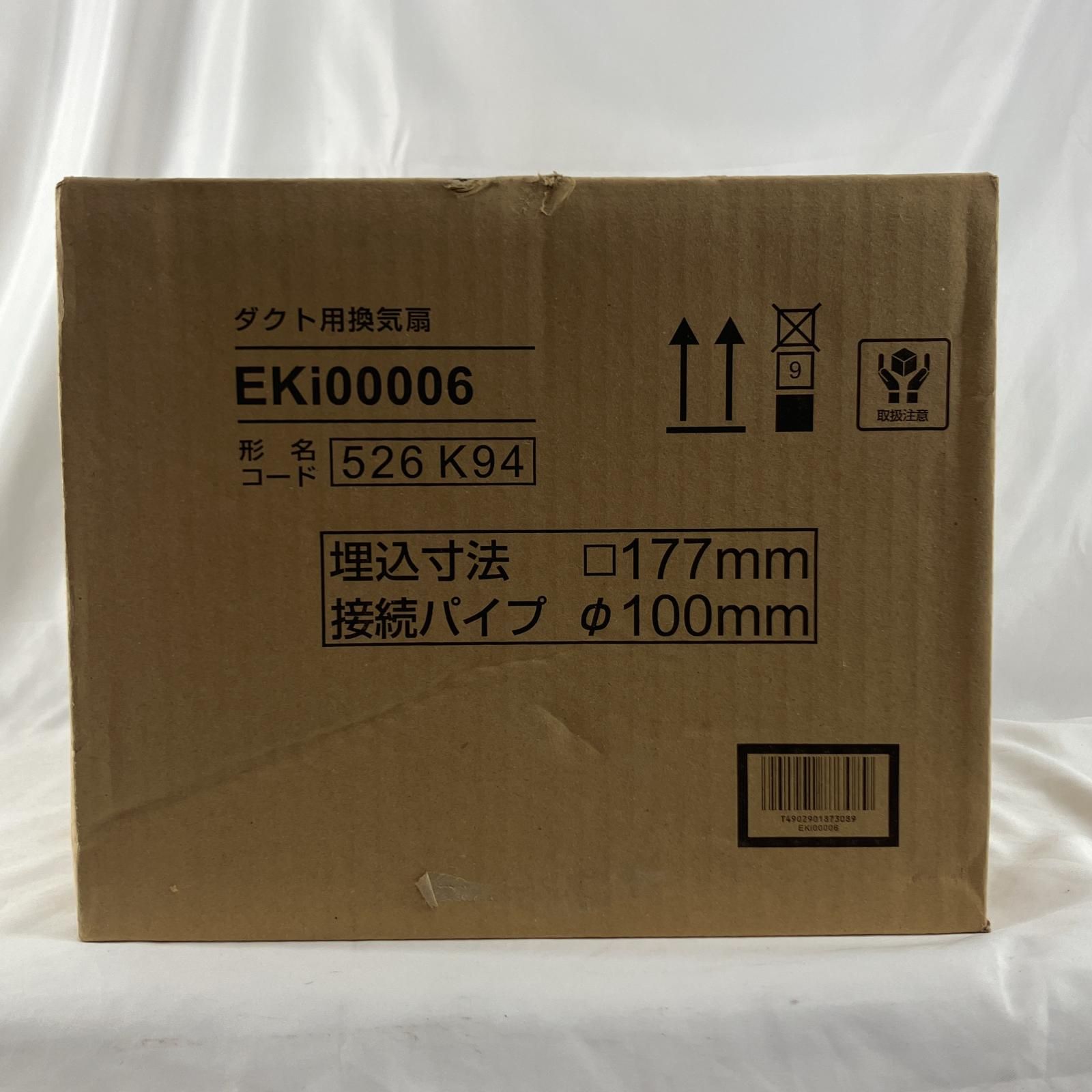 TOTO ダクト用換気扇 EKi00006 未開封品 - メルカリ