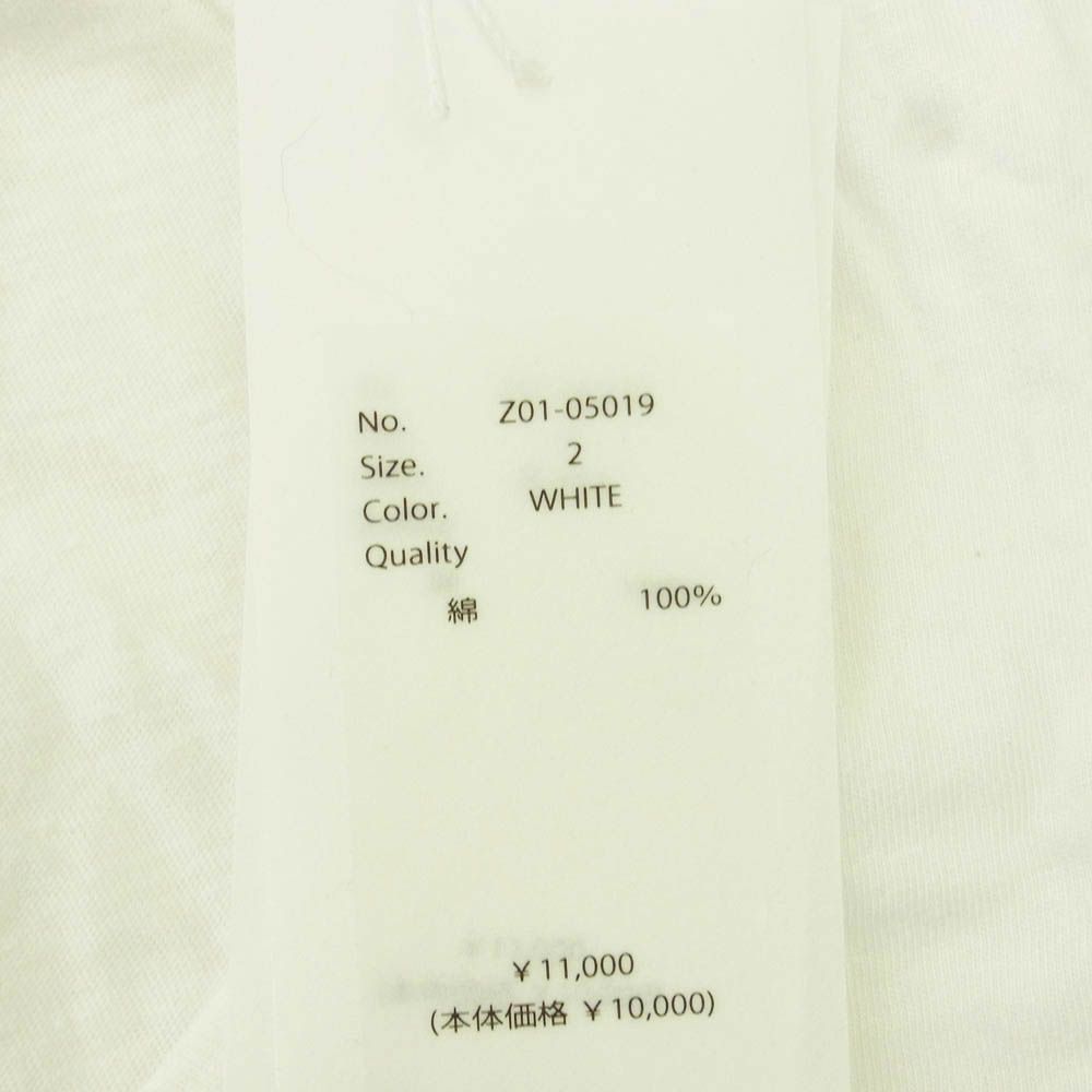 美品 2サイズ 24SS コモリ COMOLI サープラス タンクトップ 白