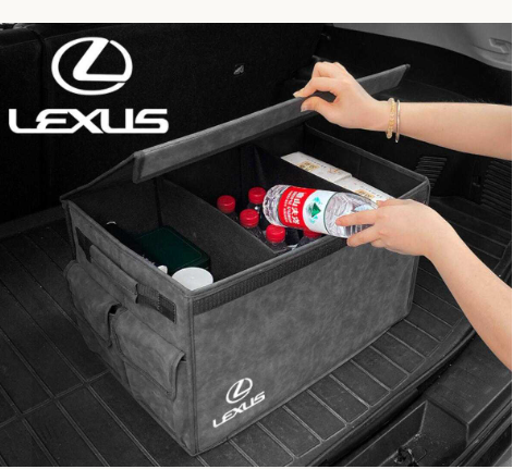 LEXUS レクサス 収納ボックス 収納ケース