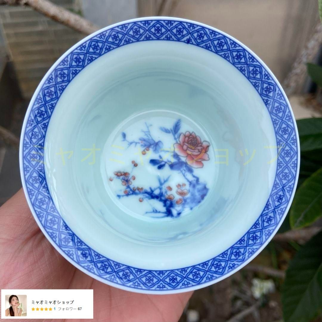 中国茶器 景徳鎮 陶磁器 青花馬蹄三才蓋碗 喜上眉梢 茶碗 煎茶器 新品未使用 中国茶器 景徳鎮 陶磁器 青花馬蹄三才蓋碗 喜上眉梢 茶碗 煎茶器