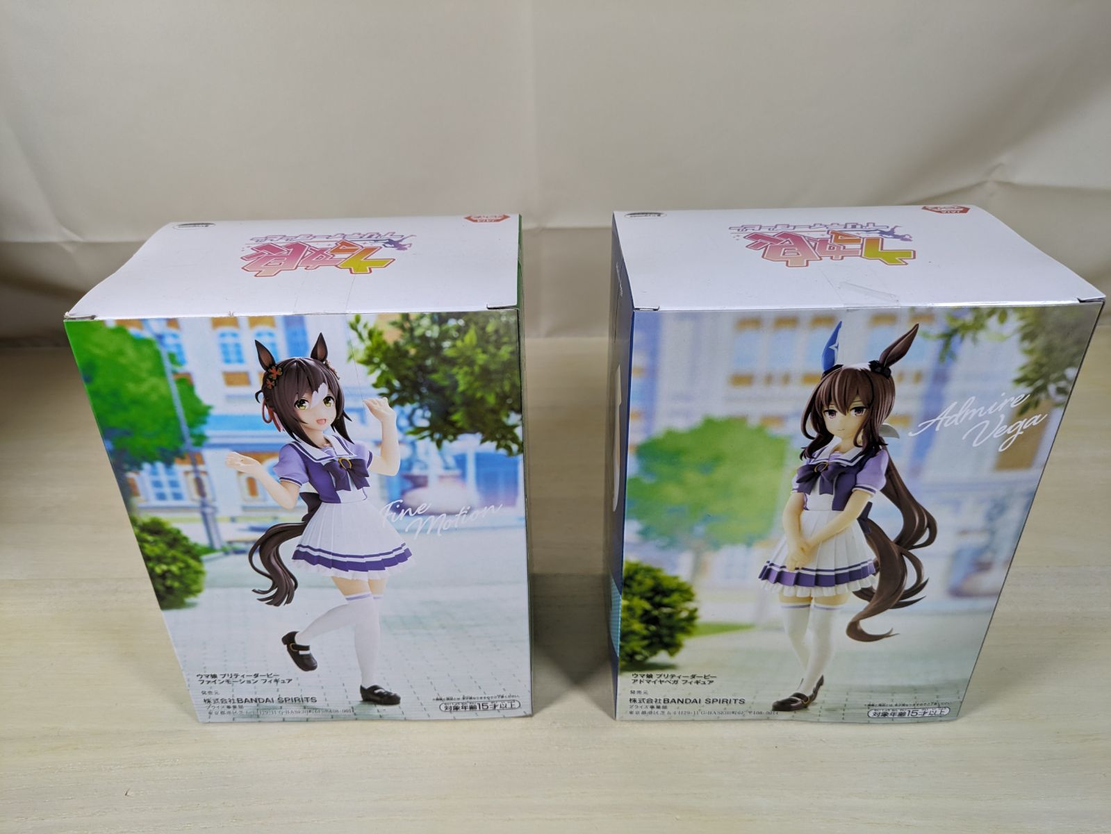 【新品未開封】ウマ娘 フィギュア9個セット 未開封ウマ娘 プリティーダービー Trio-Try-iT Figure -ナリタ