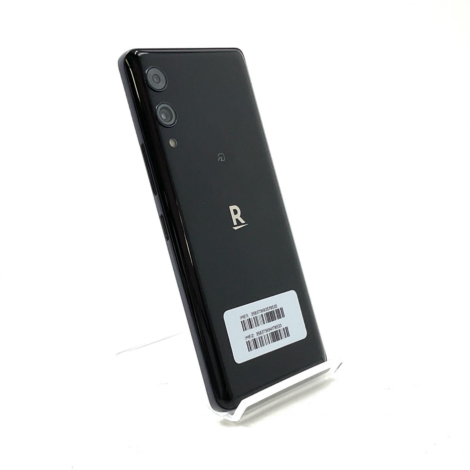 楽天モバイル Rakuten Hand 5G 128GB ブラック 楽天モバイル