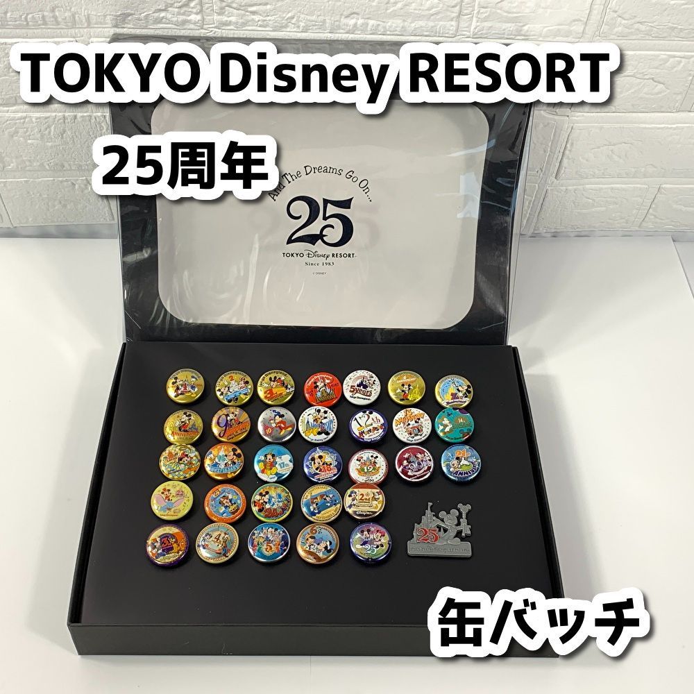 TOKYO Disney RESORT 東京ディズニーリゾート 25周年 And The