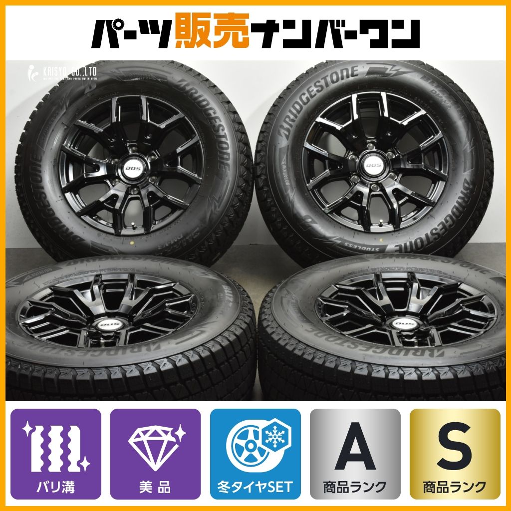 超希少　洋書　マクラーレン　フォミュラー１英・仏語版（翻訳版ではありません） 超希少 洋書 マクラーレン フォミュラー1英・仏語版（翻訳版