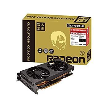 中古】「非常に良い」玄人志向 AMD Radeon RX5700XT 搭載 グラフィック
