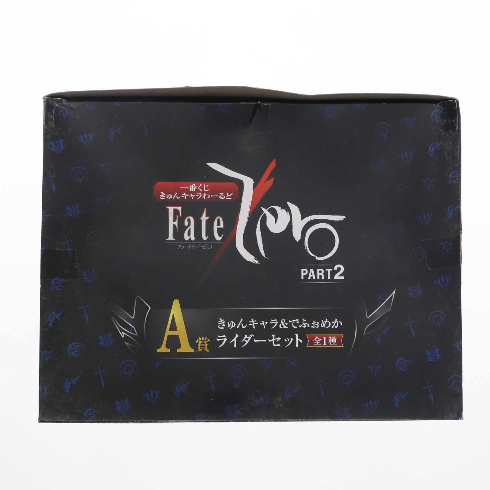 RULE THE FATE 東京限定　セット売り Fate/Zero Blu-ray Disc Box1.2