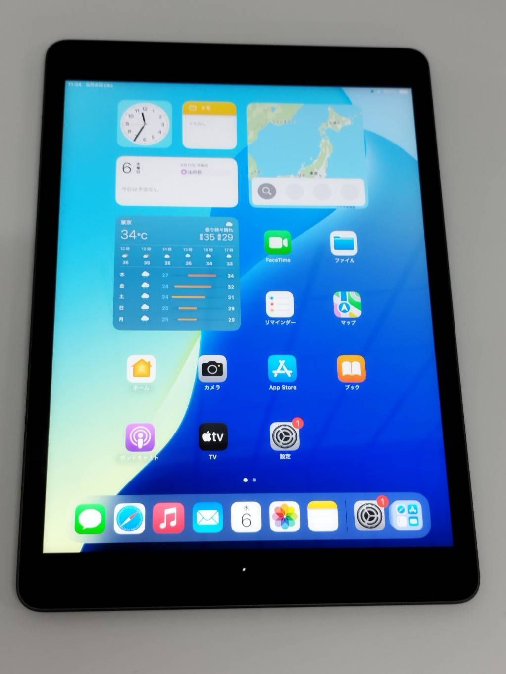 iPad　第7世代　Wi-Fiモデル iPad Wi-Fi 128GB - ゴールド（第7世代） [整備済製品] - Apple