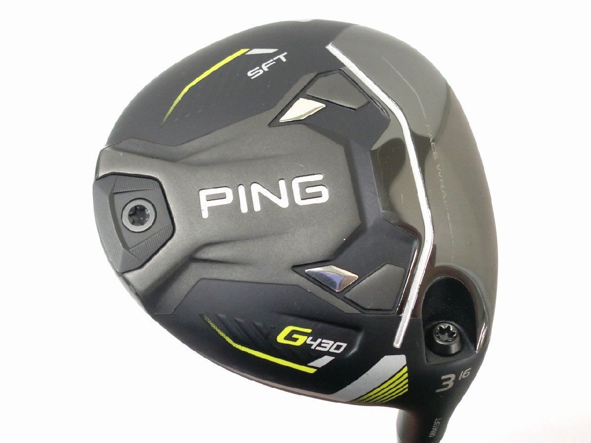 美品 G430 3W ツアークローム65R 新品 G430 ピンツアークローム65R 3W用シャフト TOUR 2.0