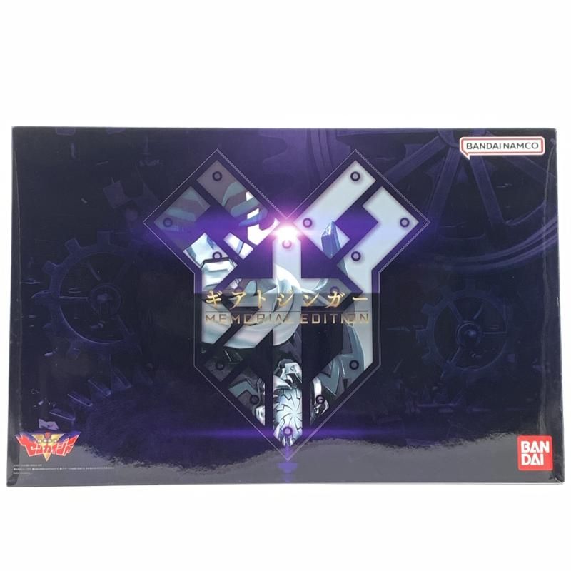 ゼンカイジャー　メモリアル　ギアトジンガー Amazon.co.jp: バンダイ(BANDAI) 機界戦隊ゼンカイジャー