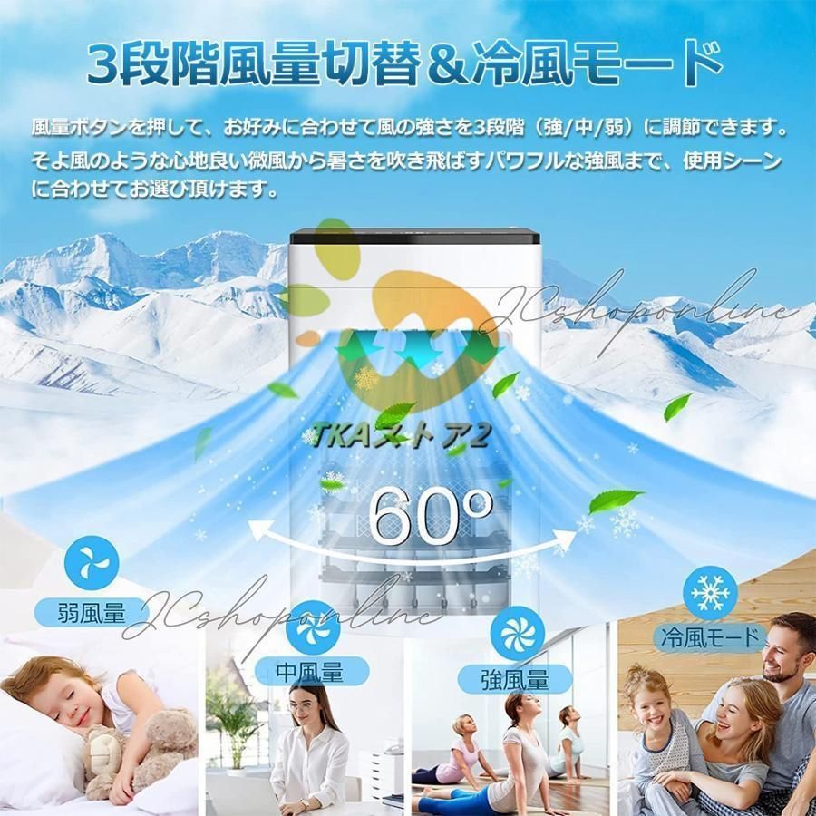 静音
