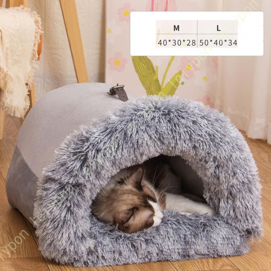 ハウス ペット