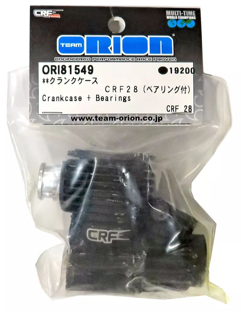 時代提げ物 書道具 古銅 銀象嵌 矢立 5点まとめて V R5682 ショップ