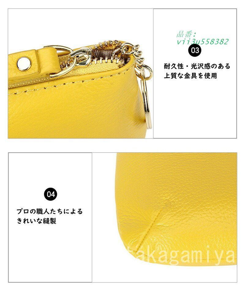 コレディース 。 キーリング付き 小銭入れ シンプル キーケース 大人 ミニ財布 かわいい レザー 高見え 小物入れ おしゃれ  vii3u558382