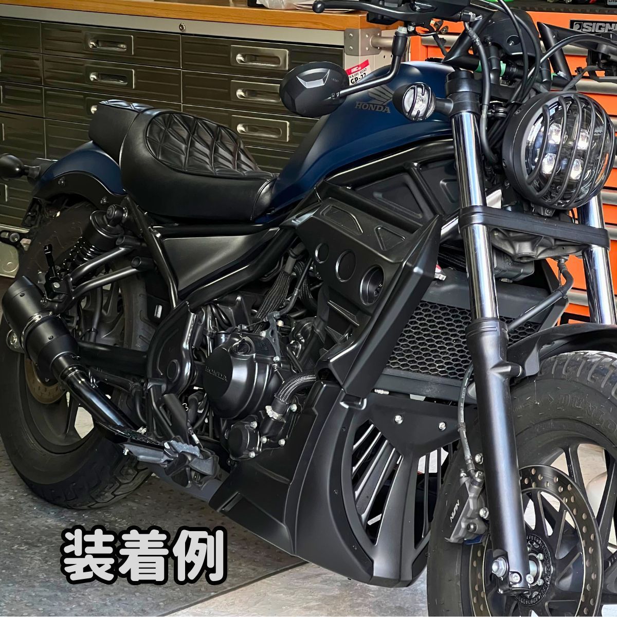 レブル250 ロング　シート 黒 ダイヤステッチ レブル250 ロング シート 黒 配ろ ダイヤステッチ